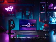 ASUS ROG STRIX SCAR 18 (2024) – идеальный инструмент для побед и креатива