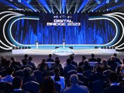 ИТ-форум Digital Bridge отменен