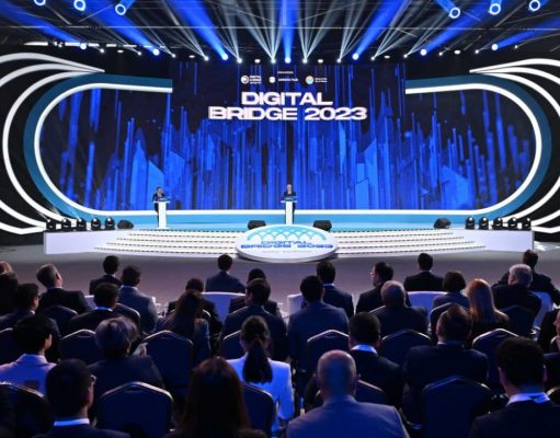 ИТ-форум Digital Bridge отменен