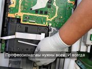 Google призвала правительство США изменить миграционную политику для привлечения ИИ-специалистов