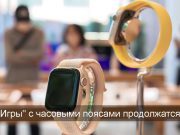 В Казахстане могут вернуть прежний часовой пояс