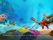 Самый доступный соулслайк в истории жанра