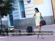 DeepNudes: исповедь пострадавшей