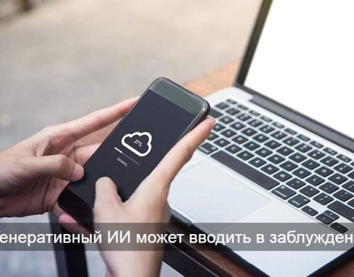 Сначала просят, потом требуют, потом – штрафуют