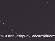Спутниковая связь Starlink теперь работает и на обычных смартфонах