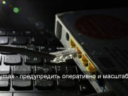 Систему раннего предупреждения паводков разрабатывают в Казахстане