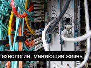 Первый пациент с мозговым чипом Neuralink рассказал, как изменилась его жизнь после операции