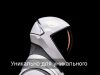 SpaceX представила новый скафандр EVA