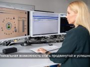 Women in Tech открывает представительство в Казахстане