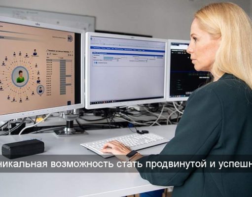 Women in Tech открывает представительство в Казахстане