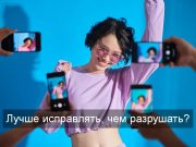 TikTok и другие соцсети должны стать площадкой позитивной культуры – депутат Ерлан Саиров
