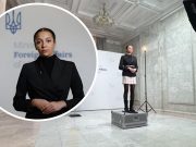 ИИ-аватар стал спикером МИД Украины