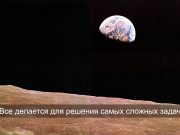 Starship становится «самым мощным летающим объект из когда-либо созданных человечеством»