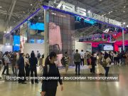 Компания ASUS представила широкое портфолио Copilot+ ПК на ежегодной выставке Computex на Тайване