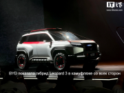 Дизайн «Звездных войн», море электроники и экран вместо решетки радиатора