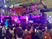 ASUS – где и как создаются инновации и высокое качество