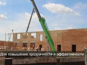 “Sеrgеkи” на стройках КЗ?