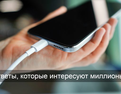 Качество мобильного интернета, 5G, связь в метро и радиофобы. Beeline отвечает на острые вопросы казахстанцев