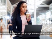 Аттестат о среднем образовании в цифровом виде появился в eGov Mobile