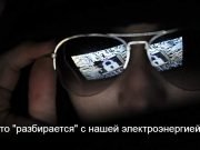 Хакеры или межведомственные разборки?