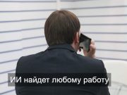 LinkedIn добавил больше функций на основе ИИ