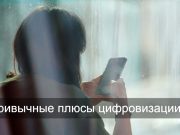 Получаем важную справку оперативно. Как это делается?