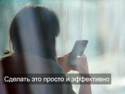 Telegram-бот eGov и жалобы казахстанцев