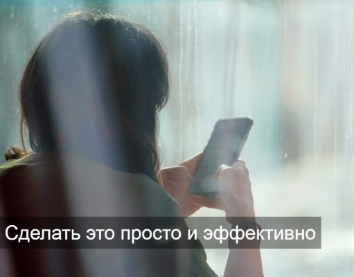 Telegram-бот eGov и жалобы казахстанцев