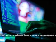 Google презентовала свой генератор изображений с защитой от дипфейков