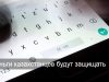 В Казахстане начнут блокировать подозрительные денежные переводы