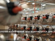 EnerVenue привлекает 515 миллионов долларов для крупномасштабного производства никель-водородных аккумуляторов
