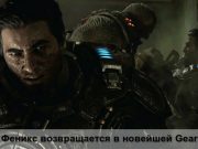 Ради этой игры многие покупали Xbox 360