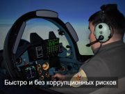 Цифровизация – как можно будет поступить на воинскую службу по контракту