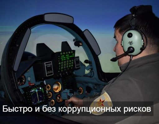 Цифровизация – как можно будет поступить на воинскую службу по контракту