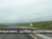 Будут ли проводиться онлайн-экзамены на водительские права в Казахстане?