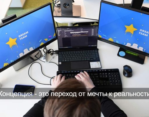 Минцифры представило пятилетнюю концепцию развития ИИ