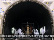 Японская компания ispace готовится доставить первый европейский луноход на Луну