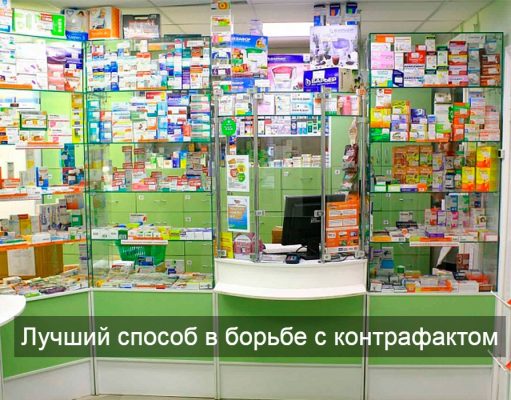 В Казахстане с июля введут маркировку и надзор за лекарственными средствами