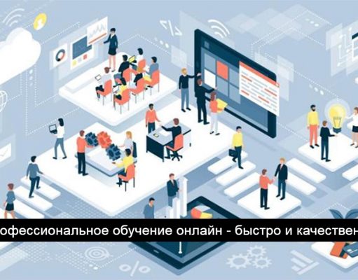 В карьерных центрах могут появиться кабинеты для обучения в виртуальной реальности