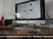 Запущен бесплатный портал для повышения уровня кибергигиены населения
