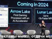 Опрос более чем 26 000 человек показал, что готовых переплачивать за функции ИИ совсем немного