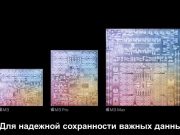 Паспорт здоровья ребёнка теперь будет в электронном формате