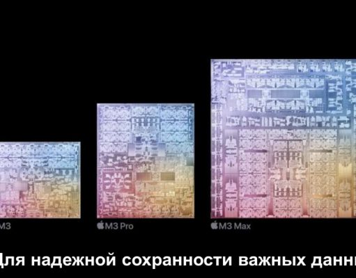 Паспорт здоровья ребёнка теперь будет в электронном формате