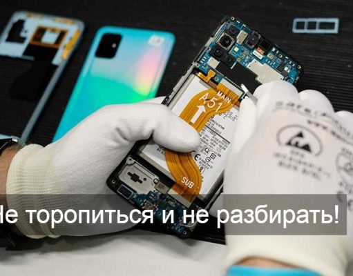 Эксперт дал советы, как правильно просушить телефон после падения в воду