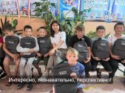 Разыскивается «Илон Маск»: необычная инициатива стартовала в Казахстане