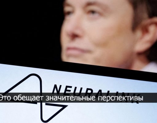 Казахстанцы инвестируют в Илона Маска