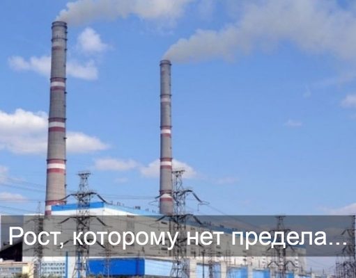 В РК хотят пересмотреть тарифы на электроэнергию в сторону повышения.