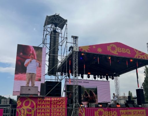 “IQ BBQ”: про Алису и не только