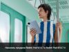В Казахстане начались продажи идеальных портативных устройств для развлечений: Redmi Pad SE 8.7 и Redmi Pad SE 8.7 4G