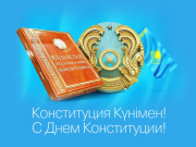 Дорогие читатели!